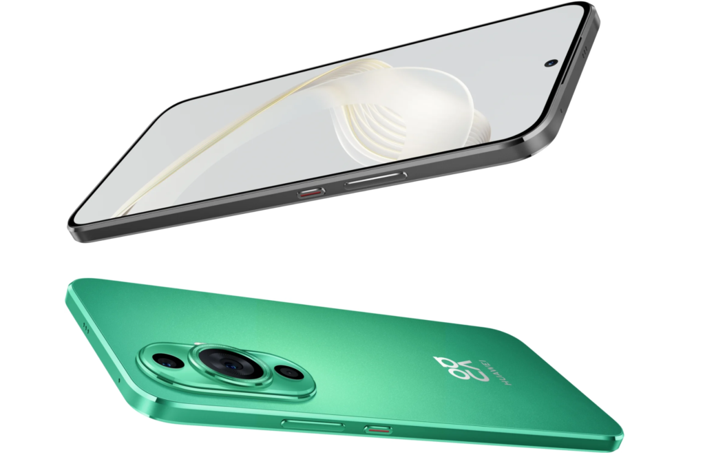 HUAWEI Nova 11 Ultra