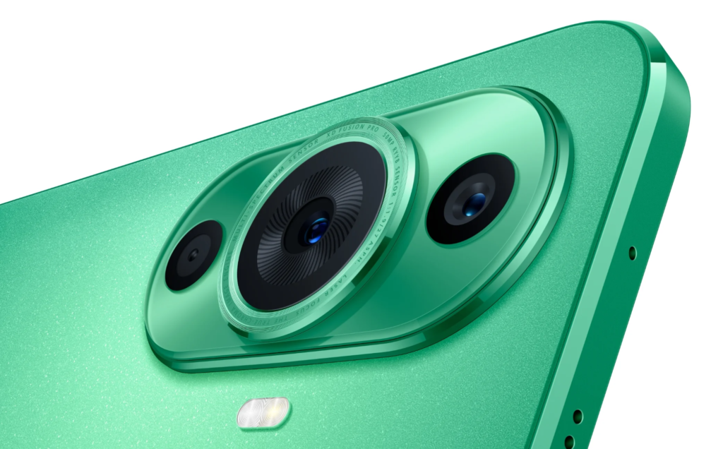 HUAWEI Nova 11 Ultra