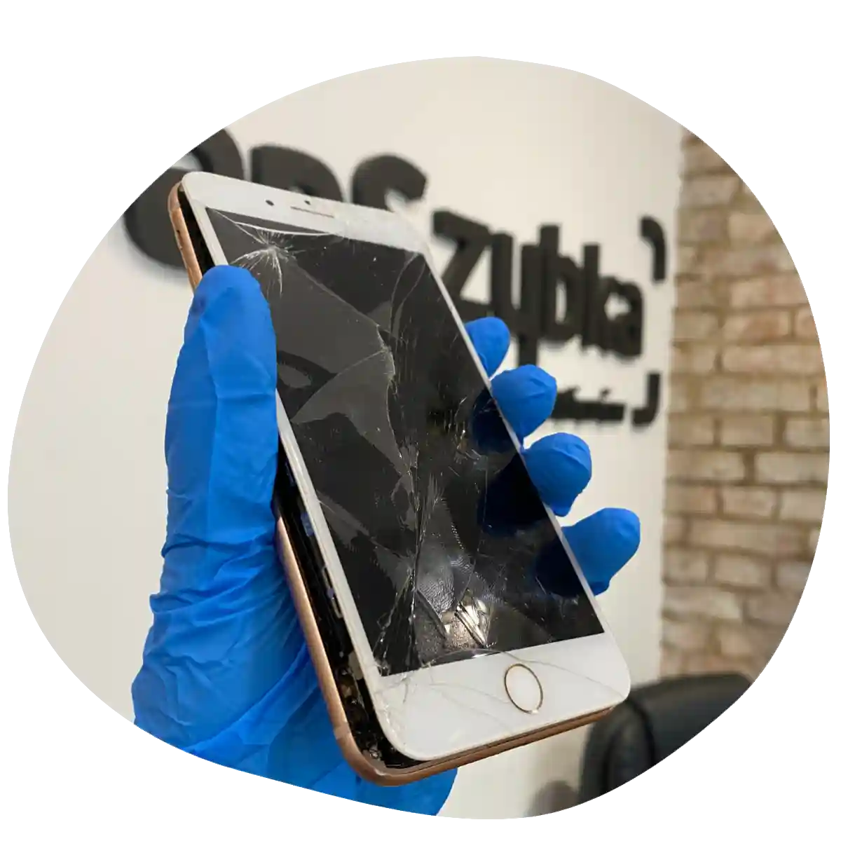 naprawa telefonu w serwisie gsm gdańsk chełm